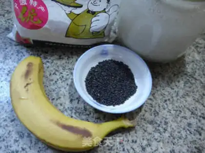 Make Banana sesame rice pie step 0