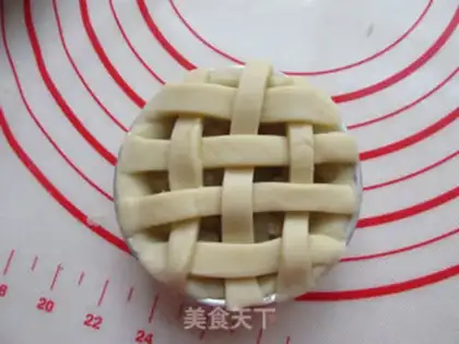 Make Delicious apple pie step 7