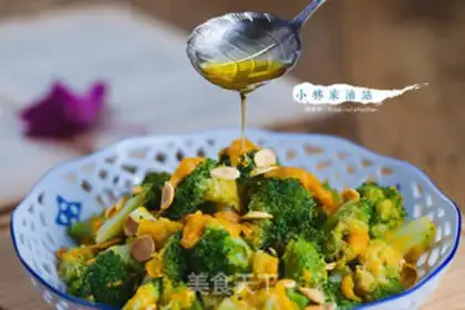 Make Pumpkin mud and broccoli salad step 3