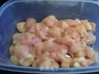 Make Miyagi chicken step 0