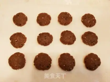 Make Cream-crackers step 6
