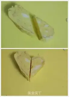 Make "Spring-day sweet lunch." step 8