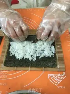 Make Sushi step 14