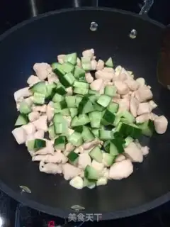 Make Miyagi chicken step 6