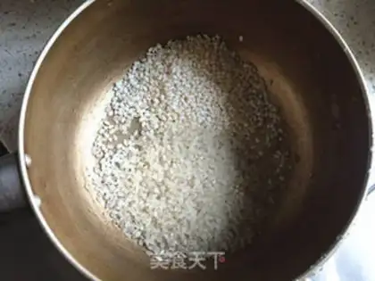 Make Sugar congee step 0