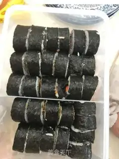Make Sushi step 20