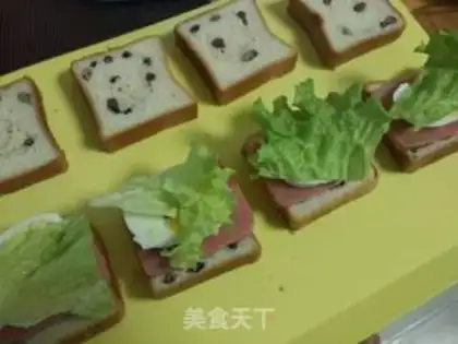 Make "Spring-day sweet lunch." step 16