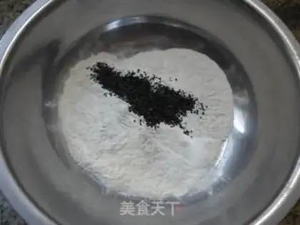 Make Banana sesame rice pie step 5
