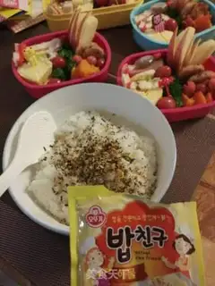 Make "Spring-day sweet lunch." step 17