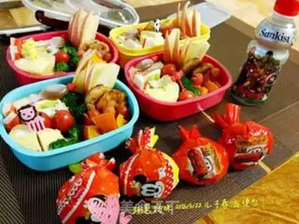 Make "Spring-day sweet lunch." step 23