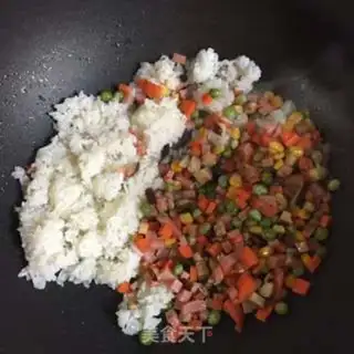 Make Ridiculous mushroom egg fried rice step 5