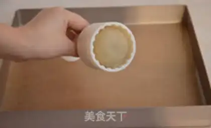 Make Wide mooncake strategy step 15