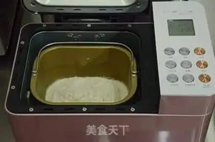 Make Light milk sesame toast step 2