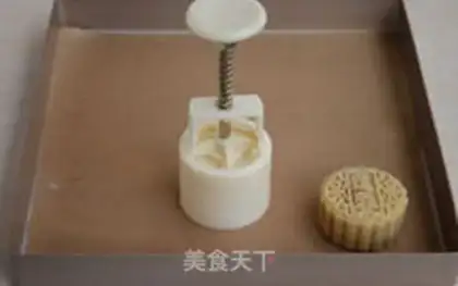 Make Wide mooncake strategy step 16