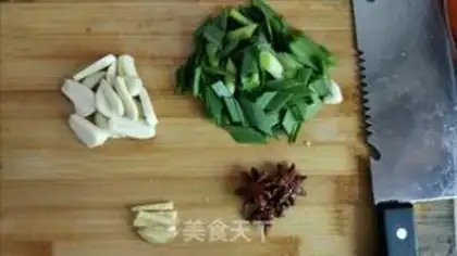 Make The tofu is back in the pot step 2