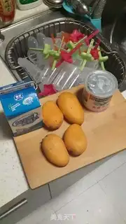 Make Mango yogurt step 0