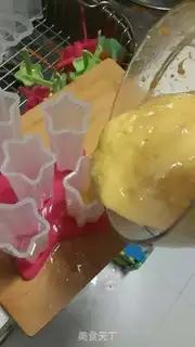 Make Mango yogurt step 2