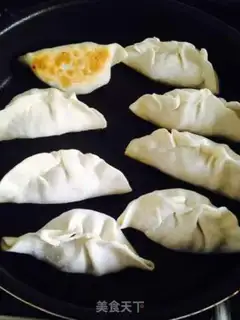 Make Breakfast pot sticker step 2
