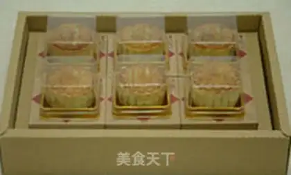 Make Wide mooncake strategy step 20