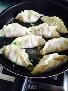 Make Breakfast pot sticker step 3
