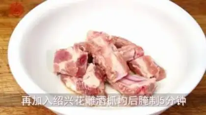 Make Little burn ribs step 0