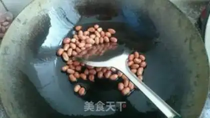 Make It