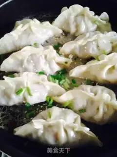 Make Breakfast pot sticker step 4