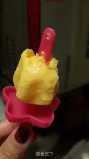 Make Mango yogurt step 6