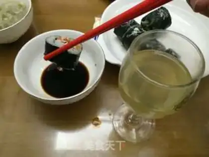 Make It