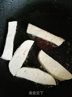 Make Tofu step 2