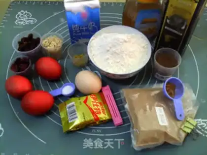 Make Greek Easter bread step 4