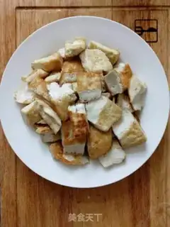 Make Tofu step 4