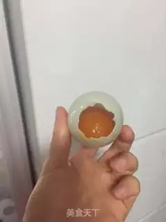 Make Rice eggs step 3