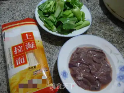 Make Piggy noodle step 0