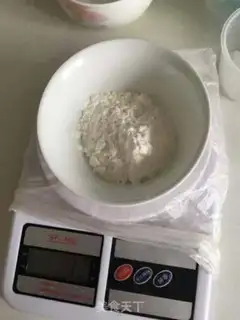 Make A sour soybean star step 1