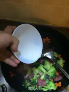 Make Orchid carrots for sausage step 4