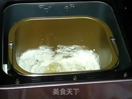 Make Greek Easter bread step 7