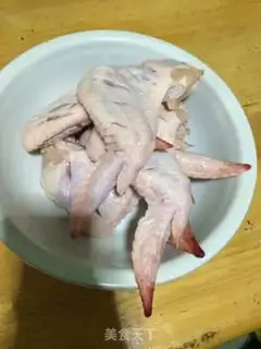 Make Wine for wings step 0