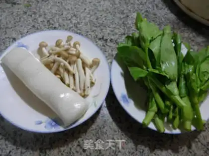 Make Crab mushrooms step 0