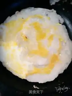 Make Eggcake step 0