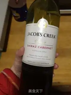 Make Wine for wings step 1