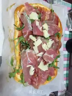 Make Ham sesame leaf pizza step 0