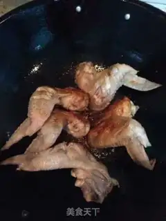 Make Wine for wings step 4