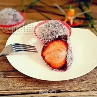 Make Coconut mercuric strawberries step 9
