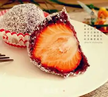 Make Coconut mercuric strawberries step 10