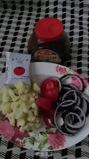 Make Red oil step 1