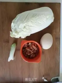Make Plumbing eggs step 0