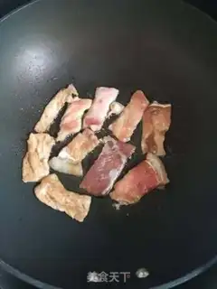 Make Korean barbecue step 0