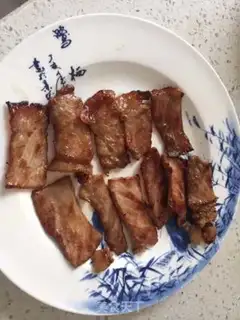 Make Korean barbecue step 1
