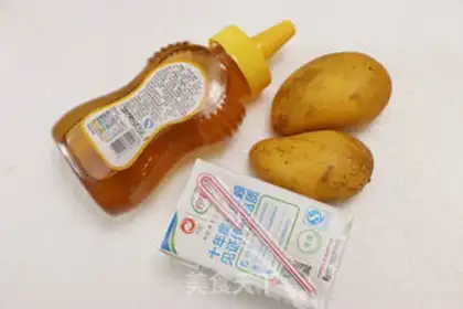 Make Mango honey milk step 0